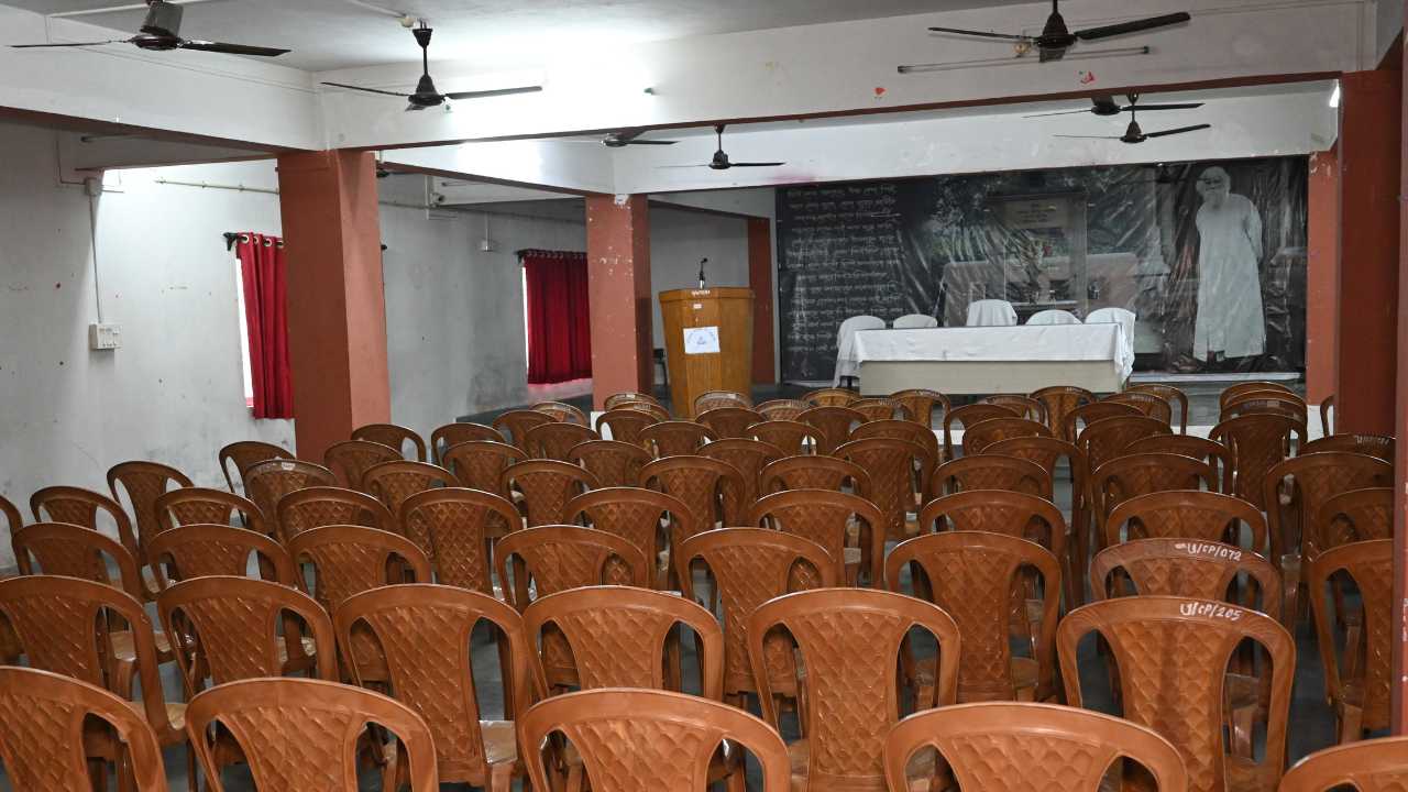 Auditorium