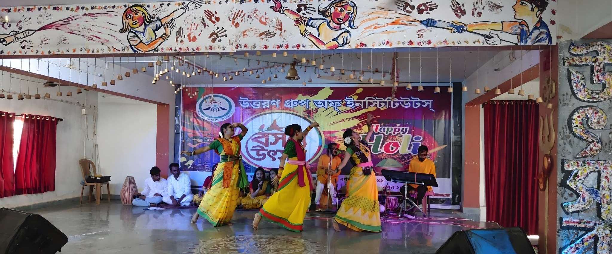 Annual Day
