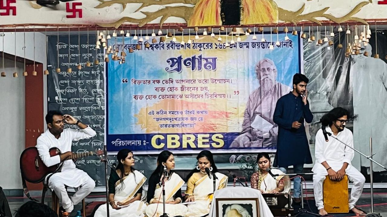 Rabindra Jayanti
